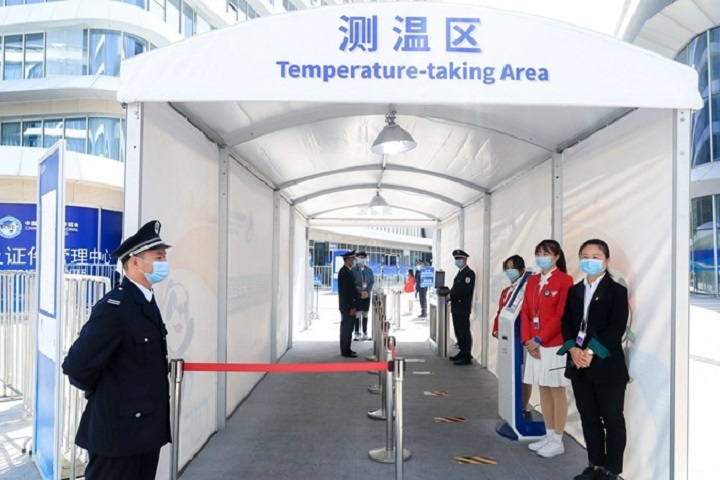 關于盡早落實第五屆進博會參展參會人員疫苗接種提示(www.69836.cn)