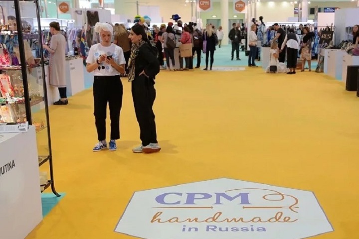 俄羅斯國際品牌服裝展覽會春季CPM(www.69836.cn)