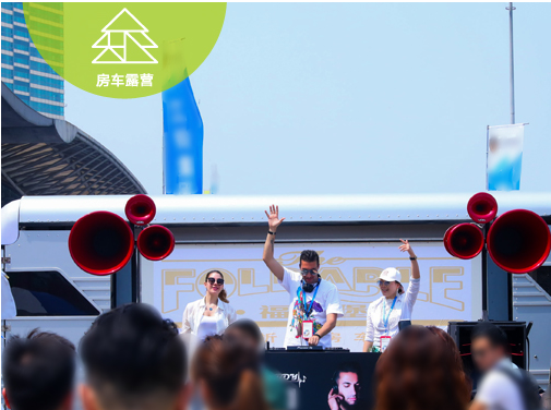 2022深圳戶外展覽會COSP將于12月2日舉行(www.69836.cn)
