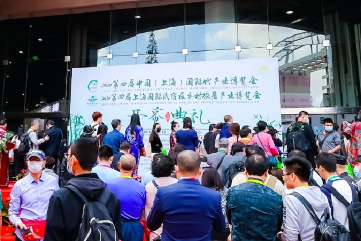 上海國際旅游民宿產業博覽會BBR(www.69836.cn)