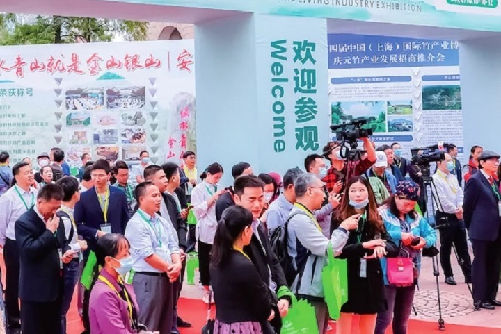 2022第五屆上海民宿展覽會將于12月1日在南京舉辦(www.69836.cn)