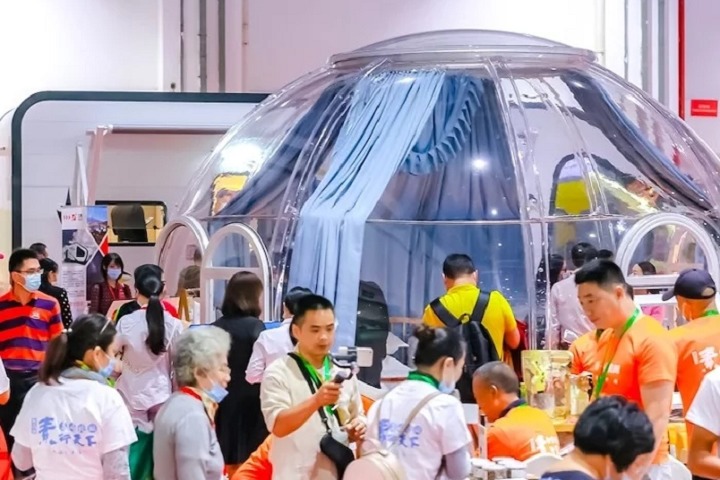 2022第五屆上海民宿展覽會將于12月1日在南京舉辦(www.69836.cn)