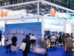 深圳半導(dǎo)體展的頭像
