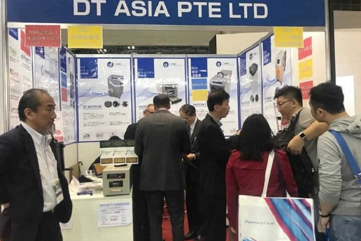 日本數據存儲展覽會Data Storage Expo(www.69836.cn)