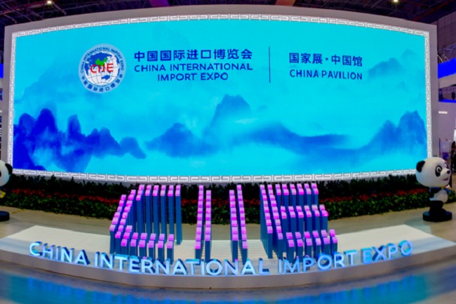 中國國際進口博覽會CIIE將于2022年11月5日在上海舉辦(www.69836.cn)
