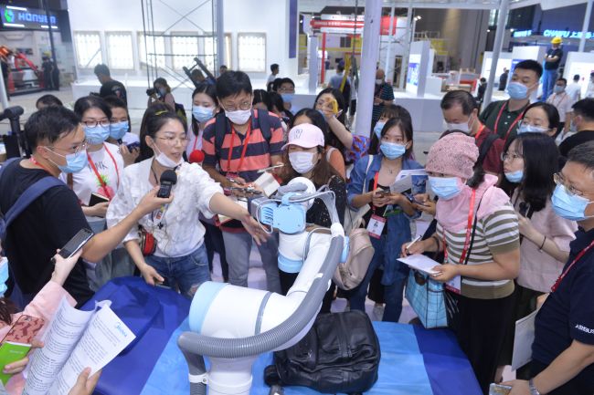 2022第23屆中國國際工業博覽會|上海工博會(www.69836.cn)