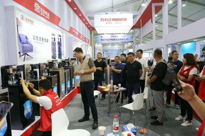 2023寧波家電展覽會展位預訂火爆進行中(www.69836.cn)