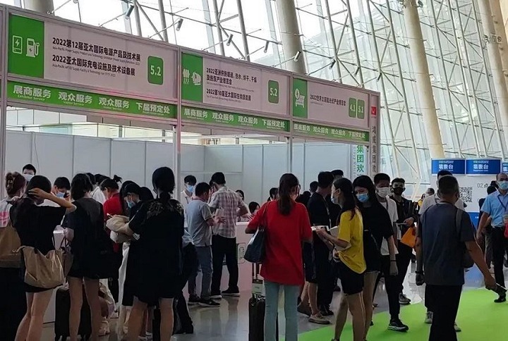2023第13屆亞太電源展將于8月10日在廣州舉行(www.69836.cn)