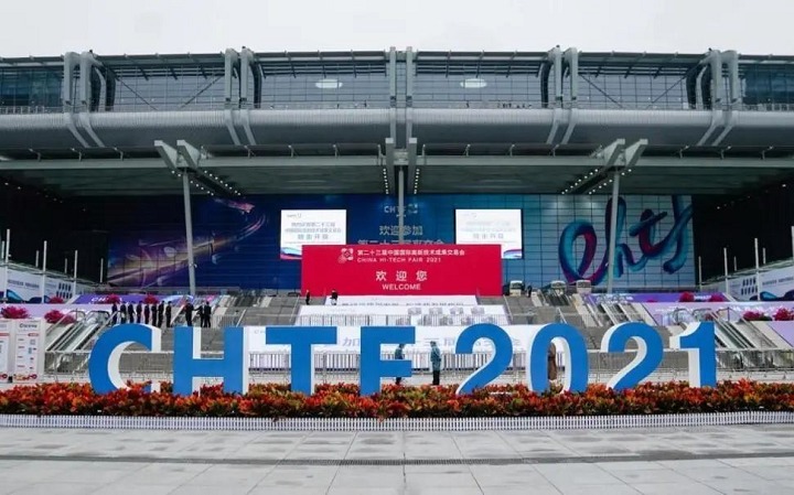2022深圳高交會半導(dǎo)體展，國產(chǎn)芯片崛起正當(dāng)時(www.69836.cn)