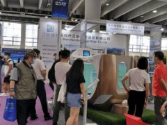 廣州泳池展的頭像