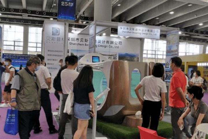 2023亞洲泳池SPA展將于5月10日在廣州舉行(www.69836.cn)