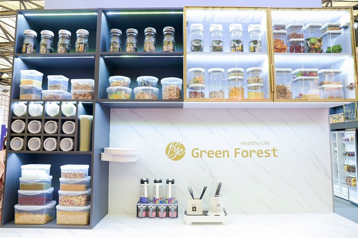華南日用百貨商品展覽會CDA-SOUTH(www.69836.cn)