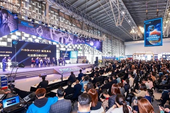 2022上海健身器材展FIBO將于11月12-13日在舉行(www.69836.cn)