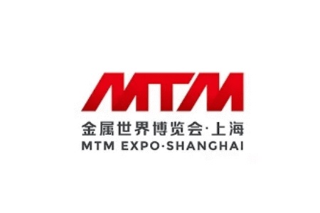 <b>金屬世界博覽會MTM（上海金屬展）</b>