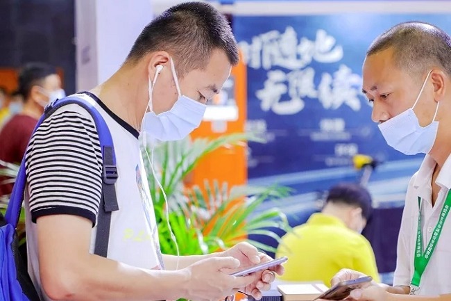 2023廣州智慧交通展將于6月28日舉行(www.69836.cn)