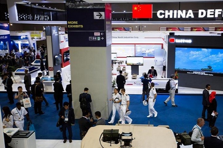 馬來西亞軍警防務展覽會DSA(www.69836.cn)