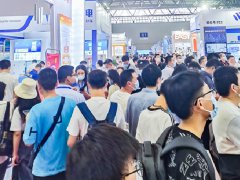 2023年第五屆全球電子技術（重慶）展覽會