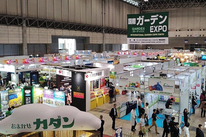 日本東京國際園藝展覽會GARDEX(www.69836.cn)
