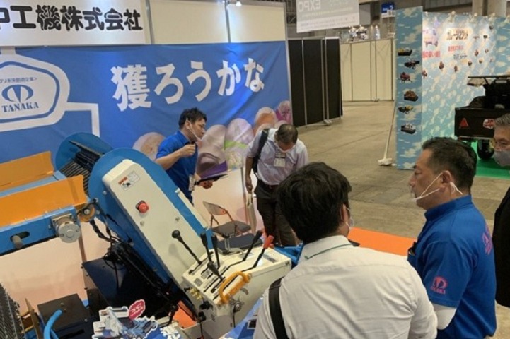 日本國際五金工具展覽會TOOL JAPAN(www.69836.cn)