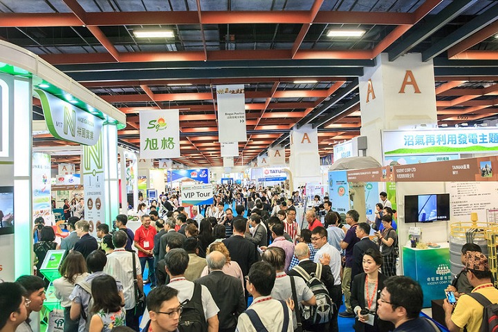 中國臺灣漁業及水產養殖展覽會Aquaculture(www.69836.cn)