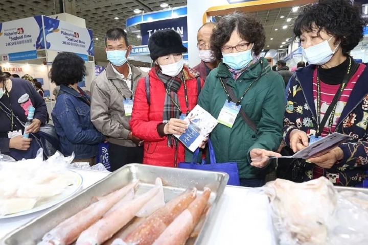 中國臺灣漁業及水產養殖展覽會Aquaculture(www.69836.cn)