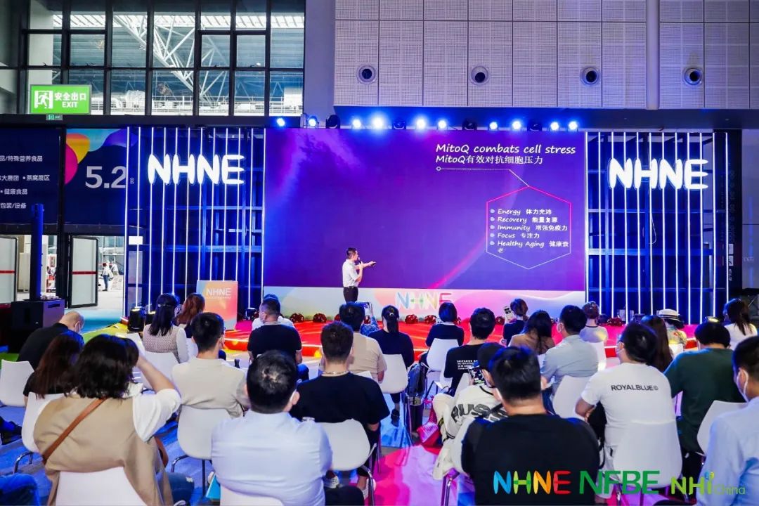 2023年NHNE大健康營養(yǎng)品展-2023藍(lán)帽子保健食品展(www.69836.cn)