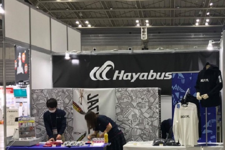 日本橫濱釣具展覽會Fishing Show(www.69836.cn)