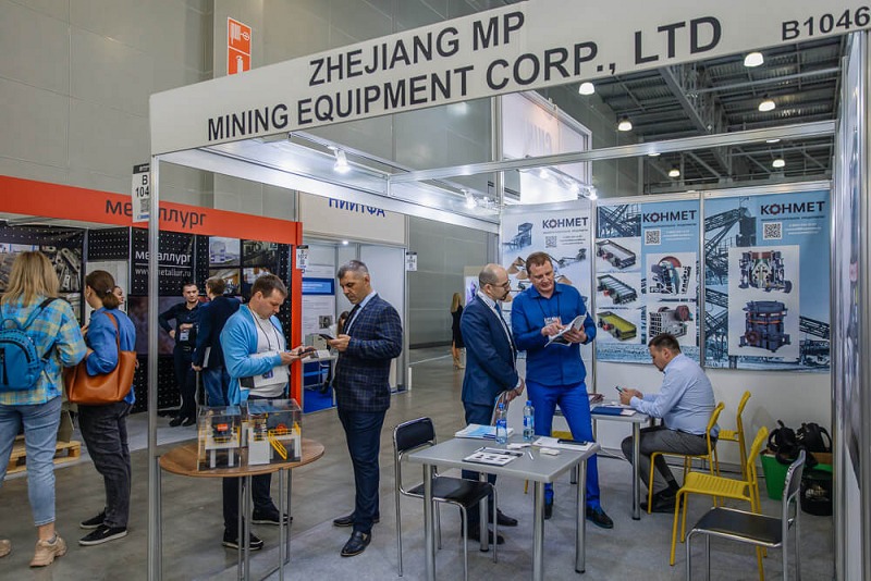 俄羅斯礦業(yè)及礦山機(jī)械設(shè)備展覽會(huì)MiningWorld(www.69836.cn)