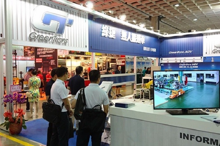 中國臺灣臺北物流及物聯網展覽會Logistics(www.69836.cn)