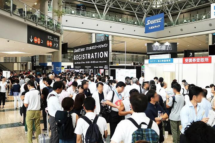 日本東京體育場館及設施展覽會SPORTEC(www.69836.cn)