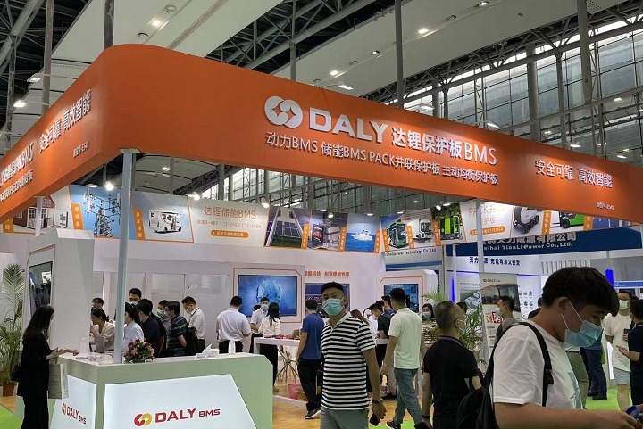 2023世界電池產業博覽會暨第八屆亞太電池展WBE (www.69836.cn)
