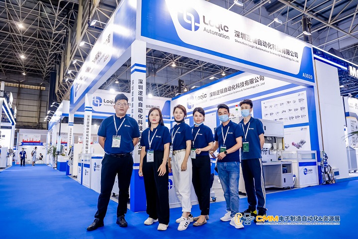 東莞電子制造自動化展2023(www.69836.cn)