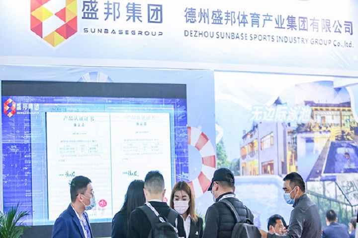 STAF上海體育場館展2023(www.69836.cn)