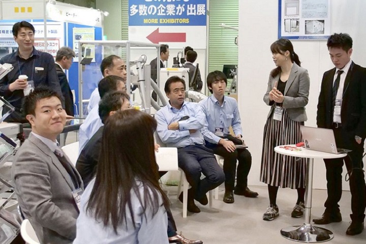 日本大阪光電激光展覽會Photonix(www.69836.cn)