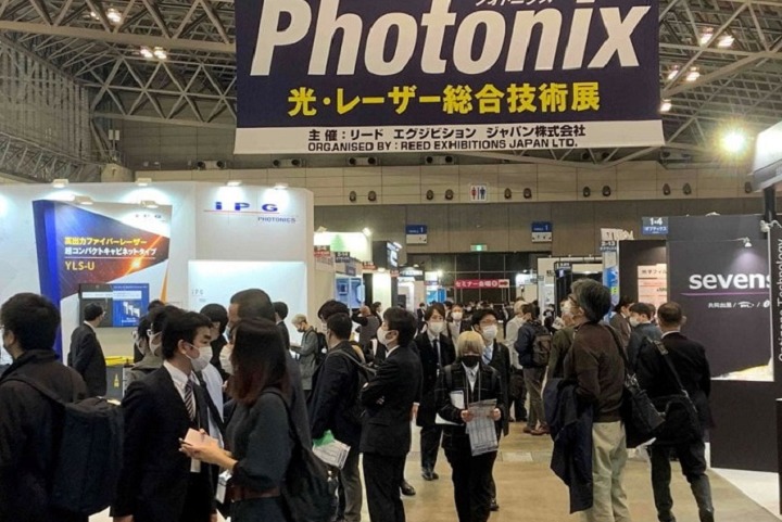 日本大阪光電激光展覽會Photonix(www.69836.cn)