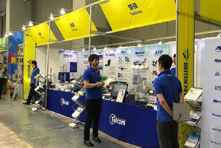 韓國（釜山）國際機械展覽會BUTECH(www.69836.cn)
