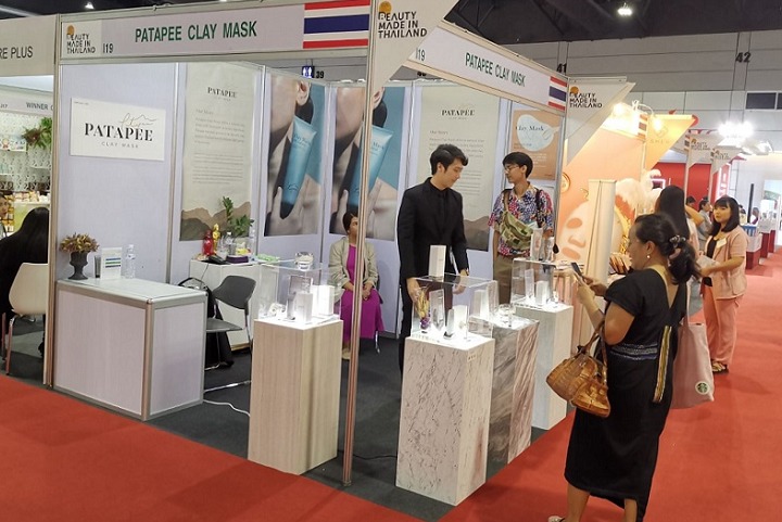 泰國曼谷美容美發展覽會COSMOPROF CBE(www.69836.cn)