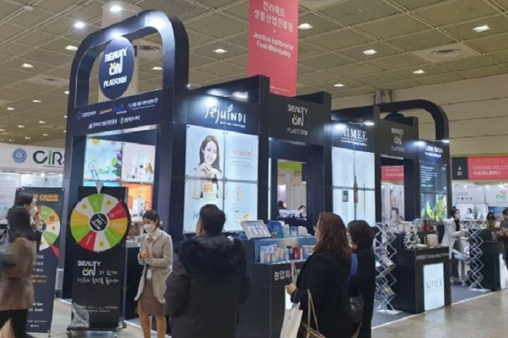 美國拉斯維加斯美容展覽會Cosmoprof North America(www.69836.cn)