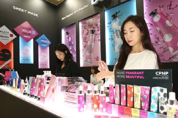 美國拉斯維加斯美容展覽會Cosmoprof North America(www.69836.cn)