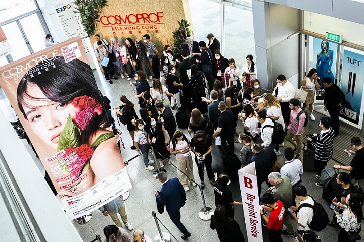 香港亞太美容美發(fā)展覽會(huì)Cosmoprof Asia(www.69836.cn)