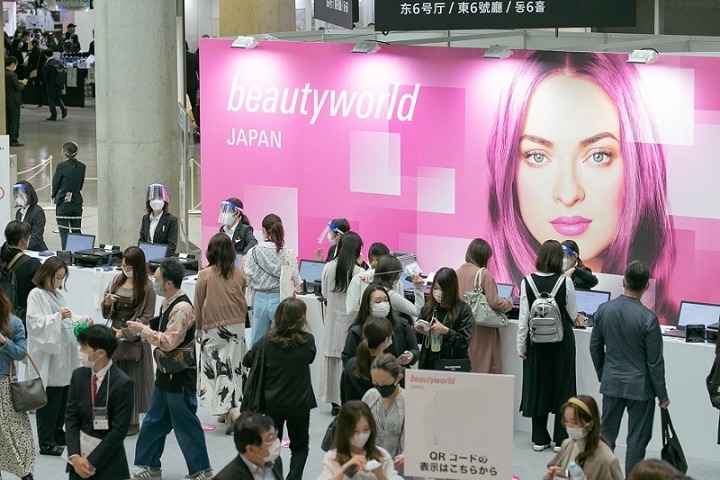 日本東京化妝品、美發及保健用品展覽會Beautyworld(www.69836.cn)
