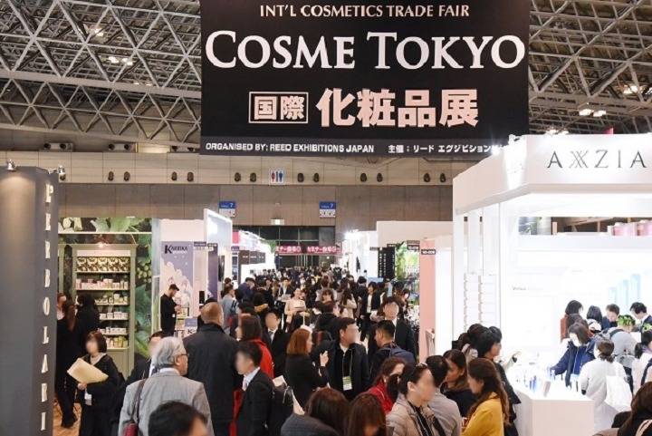日本東京化妝品展覽會COSME TOKYO(www.69836.cn)
