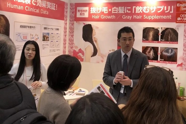 日本東京美容與健康食品展覽會Inner Beauty(www.69836.cn)