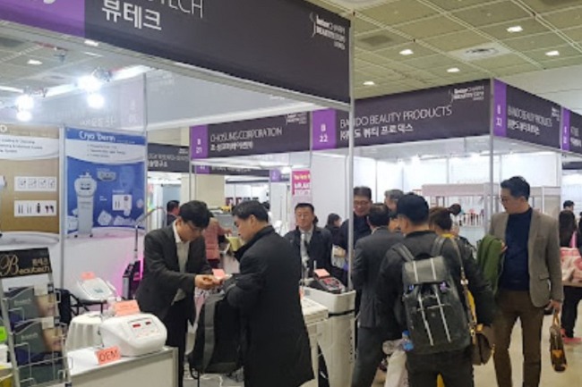 韓國國際化妝品及美容展覽會(huì)InterCharm Beauty Expo(www.69836.cn)