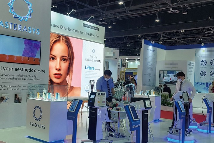 迪拜國際激光醫學美容展覽會Dubai Derma(www.69836.cn)