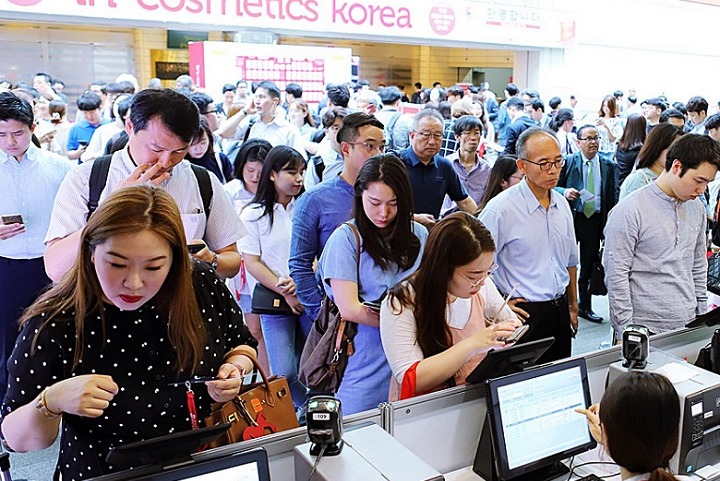 韓國國際個人護理及化妝品原料展覽會In-Cosmetics(www.69836.cn)