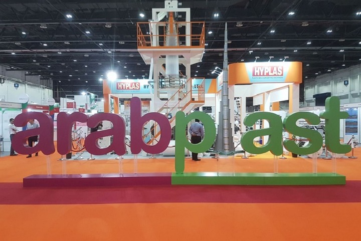 中東迪拜塑料橡膠工業(yè)展覽會ArabPlast(www.69836.cn)