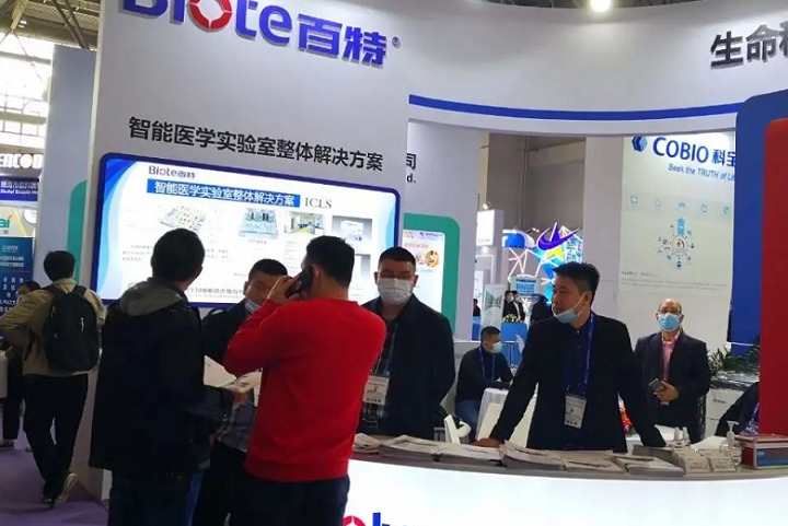 2023廣州實驗室設(shè)備展將于3月舉行(www.69836.cn)