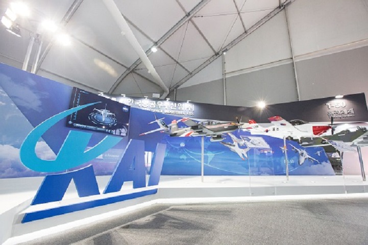 韓國國際航空及防務(wù)展覽會ADEX(www.69836.cn)