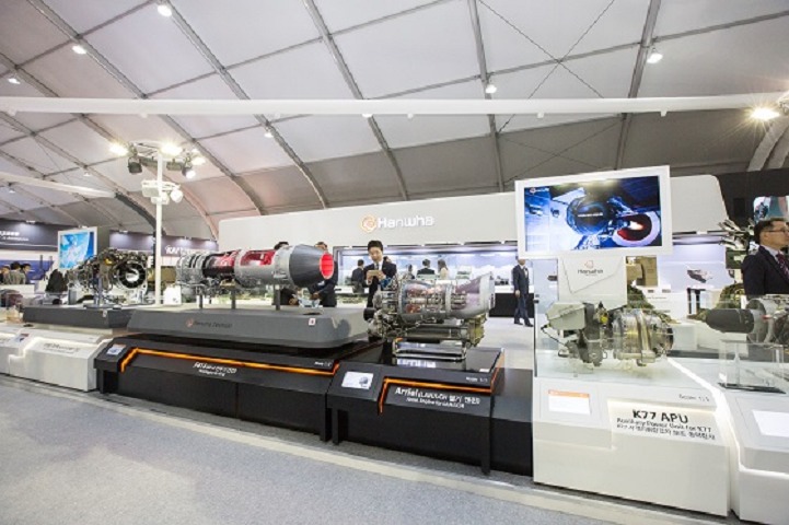 韓國國際航空及防務(wù)展覽會ADEX(www.69836.cn)